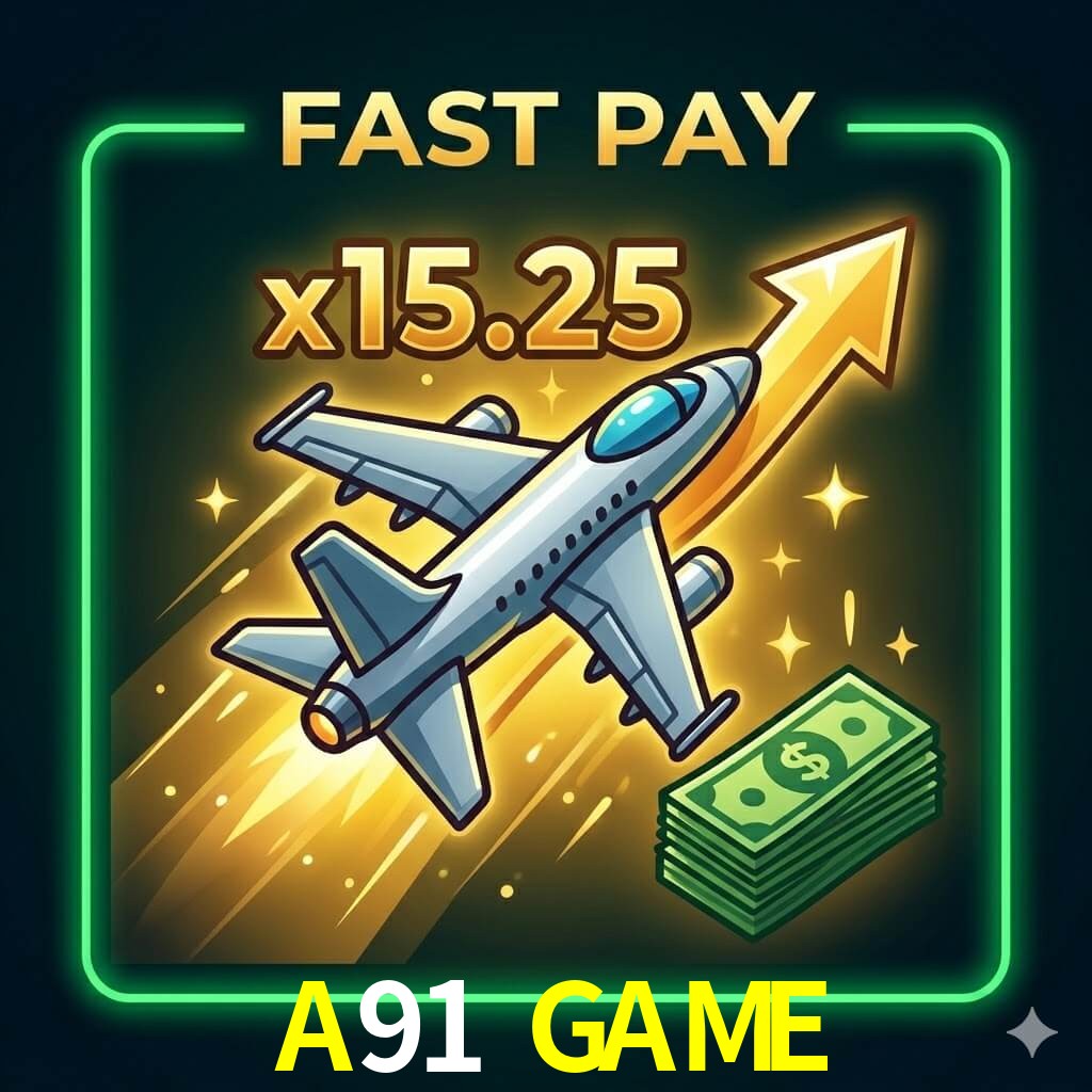 lightning fast withdrawals